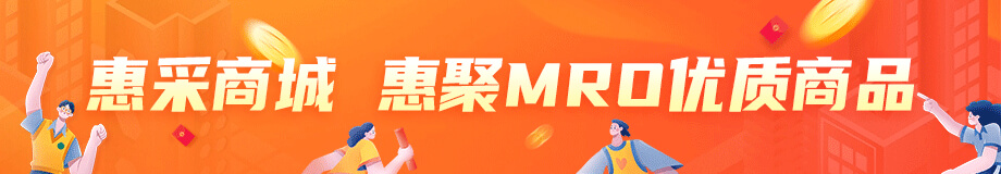 联营慧